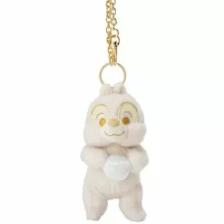 Chip Pearl Love Keychain
