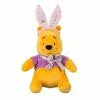 Winnie The Pooh Easter Medium Plush